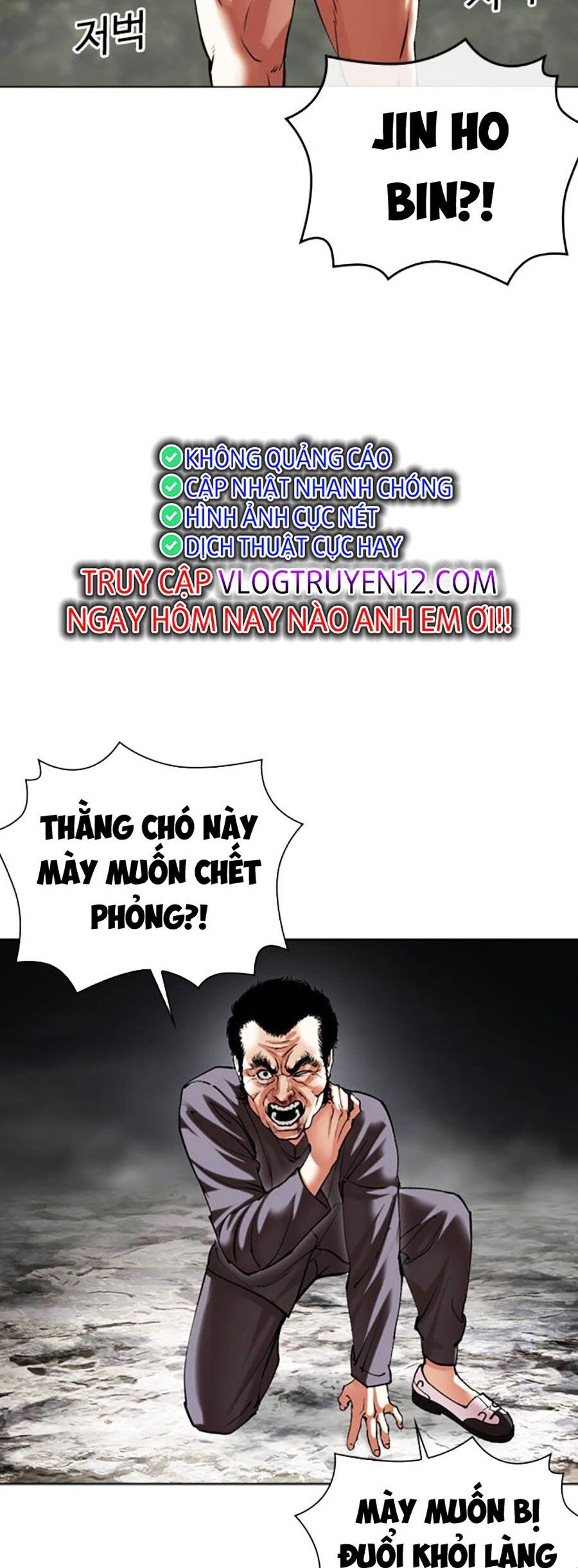 Hoán Đổi Diệu Kỳ Chap 495 - Next Chap 496