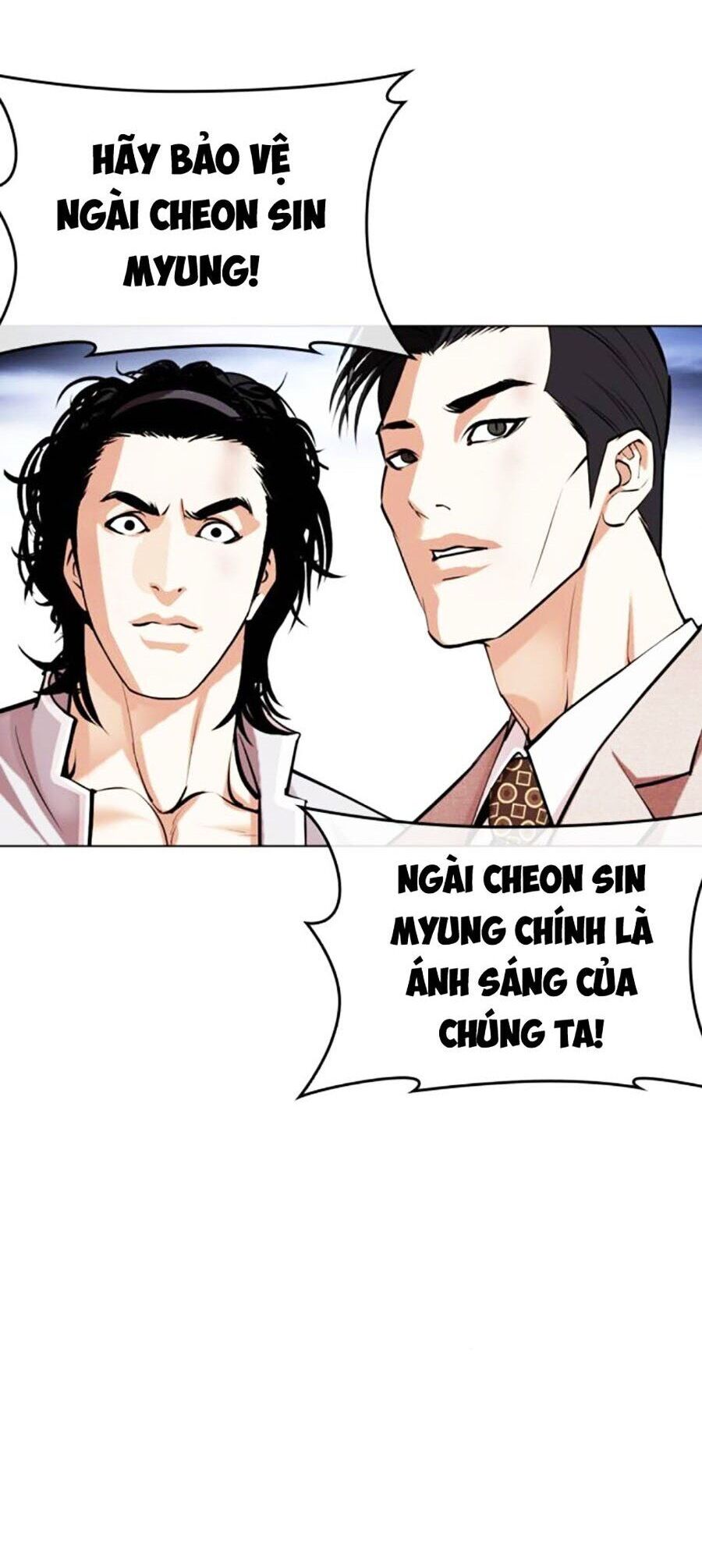 Hoán Đổi Diệu Kỳ Chap 495 - Next Chap 496