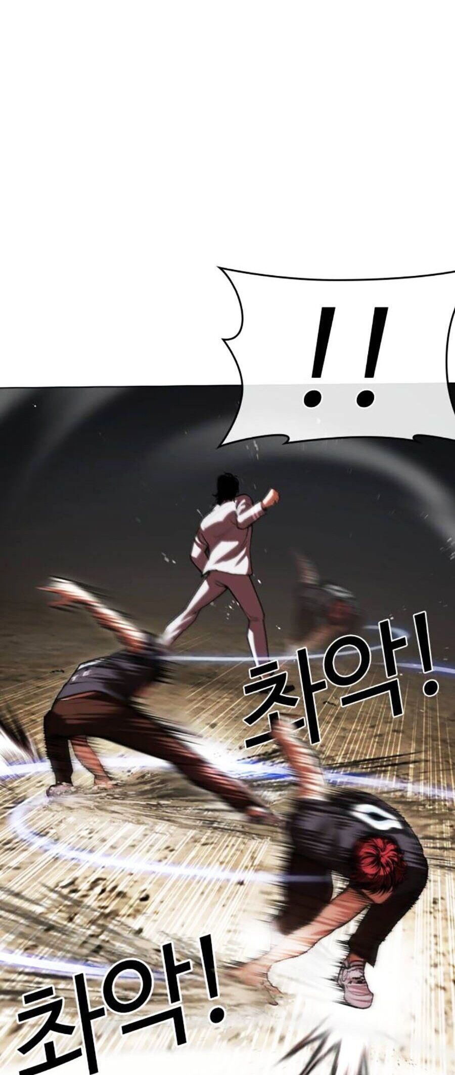 Hoán Đổi Diệu Kỳ Chap 495 - Next Chap 496