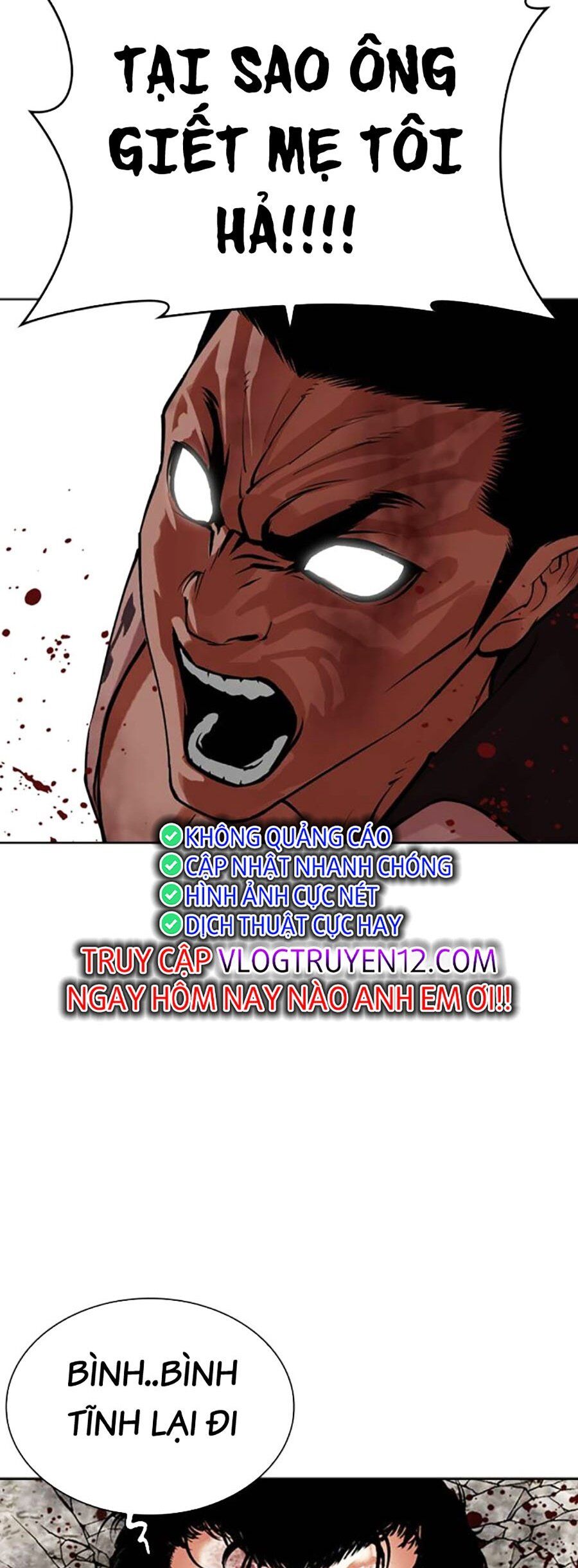 Hoán Đổi Diệu Kỳ Chap 495 - Next Chap 496