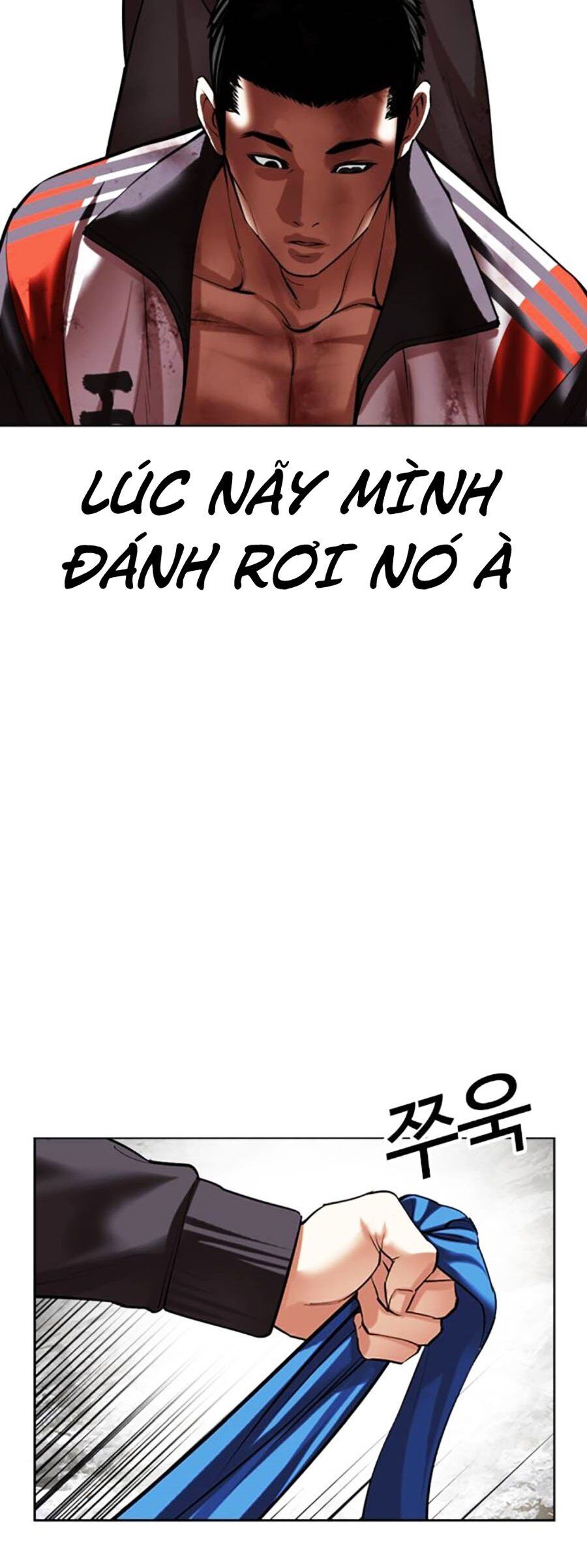 Hoán Đổi Diệu Kỳ Chap 495 - Next Chap 496
