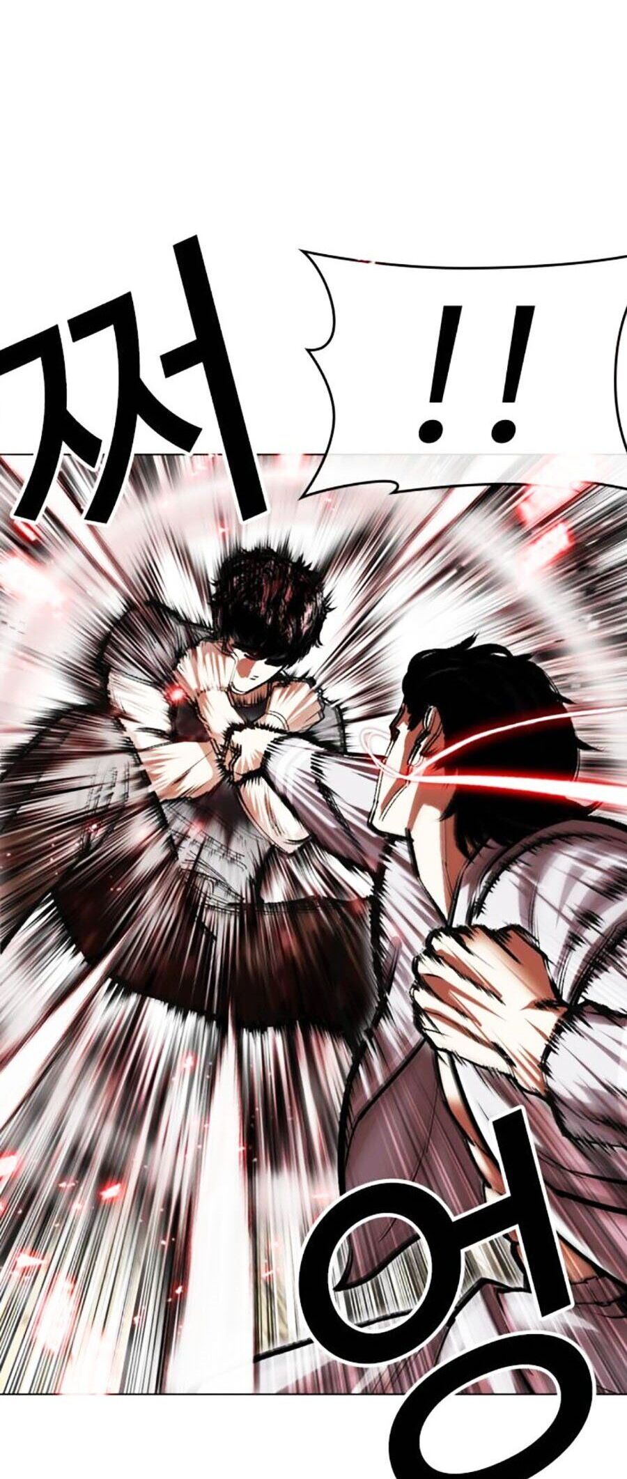 Hoán Đổi Diệu Kỳ Chap 495 - Next Chap 496