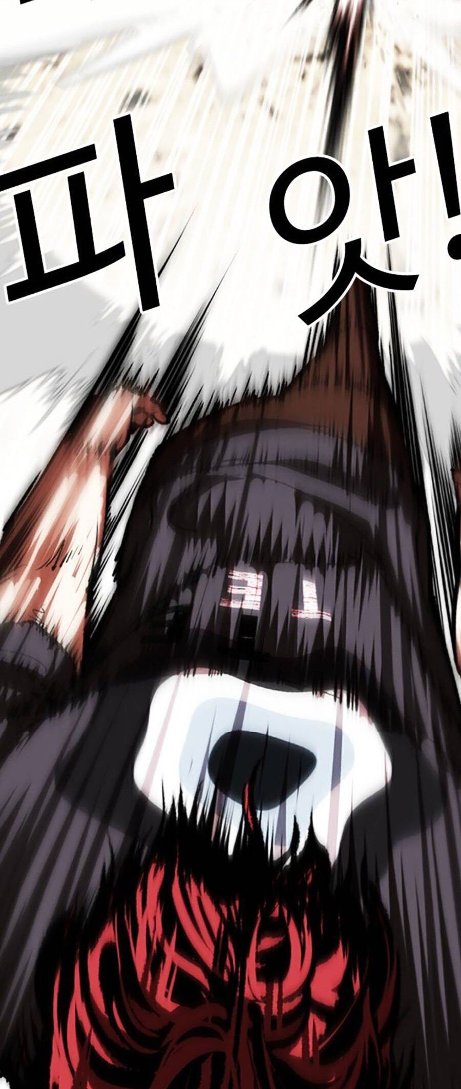 Hoán Đổi Diệu Kỳ Chap 495 - Next Chap 496