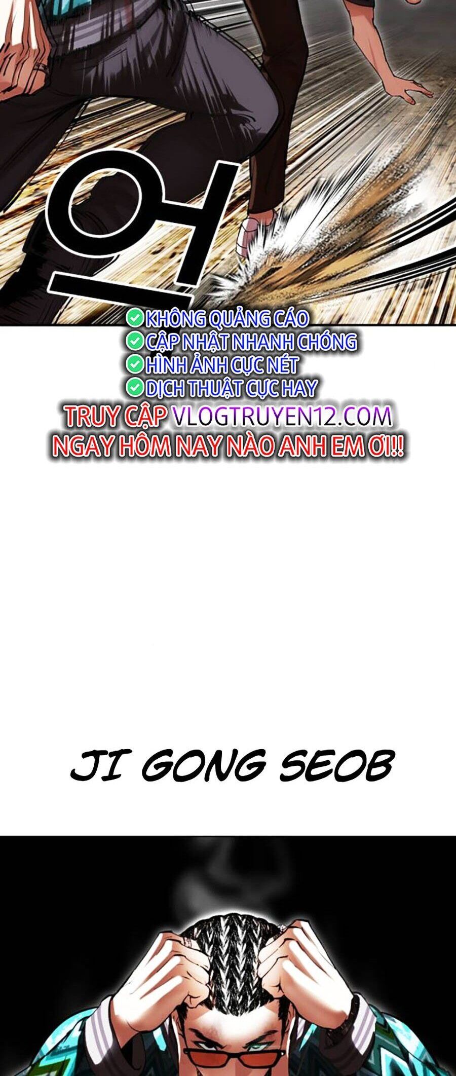 Hoán Đổi Diệu Kỳ Chap 495 - Next Chap 496