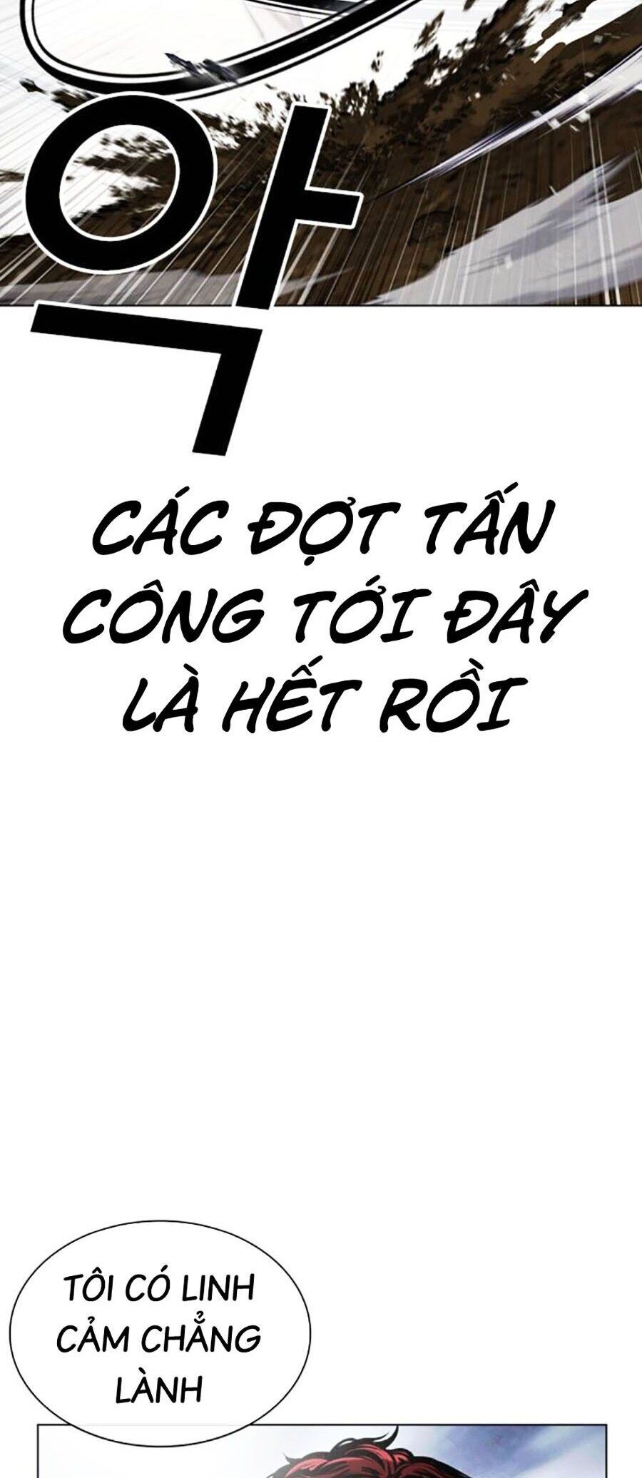 Hoán Đổi Diệu Kỳ Chap 495 - Next Chap 496