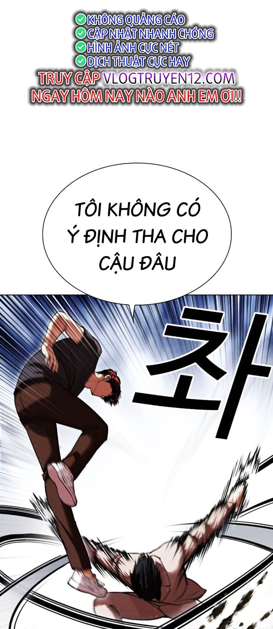 Hoán Đổi Diệu Kỳ Chap 495 - Next Chap 496