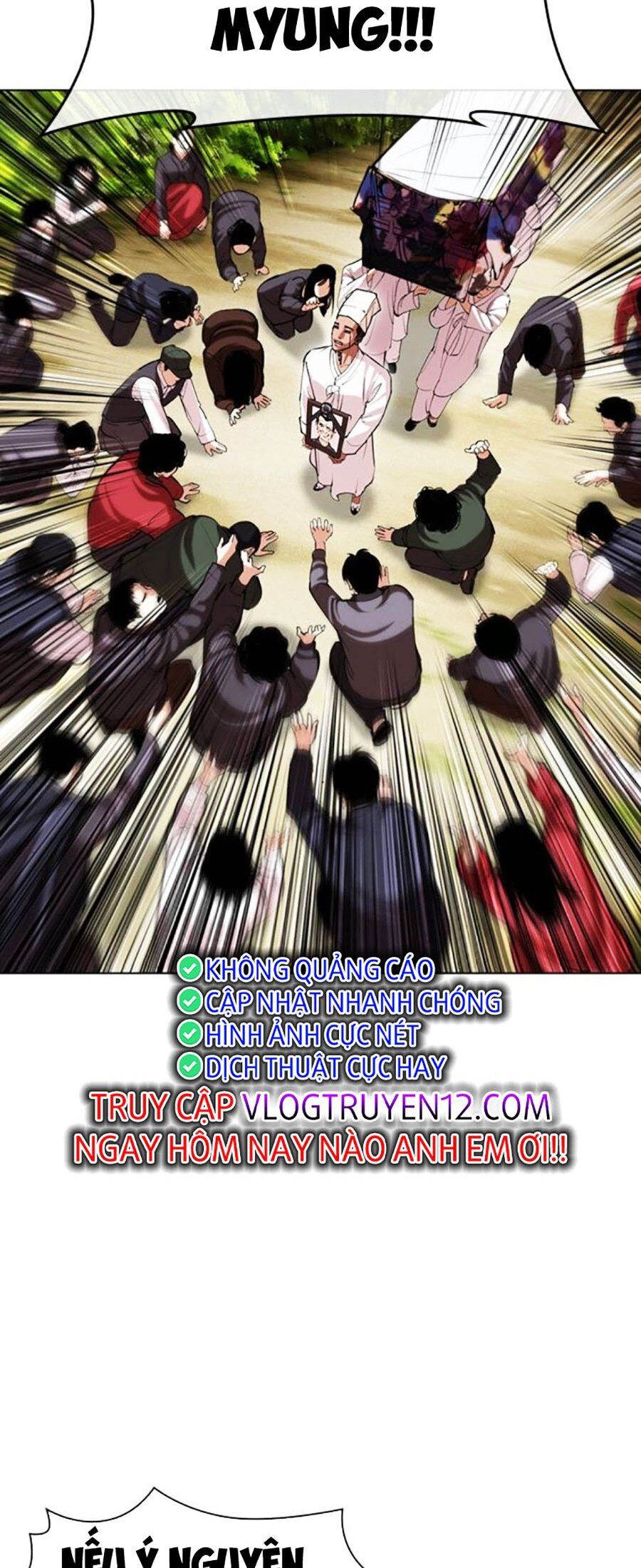 Hoán Đổi Diệu Kỳ Chap 496 - Next Chap 497