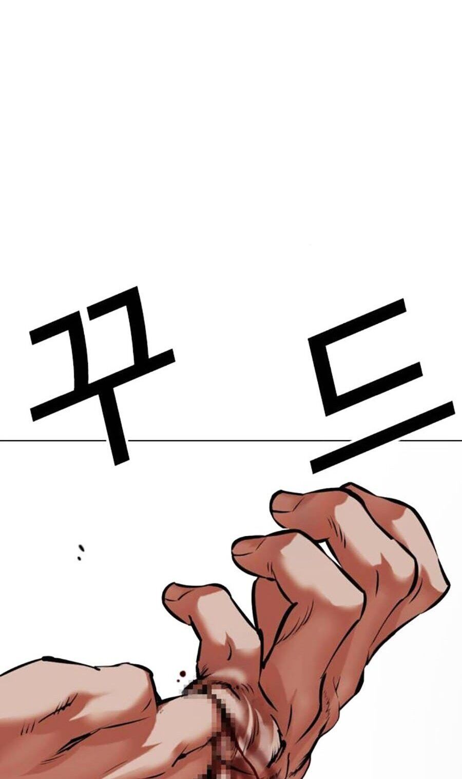 Hoán Đổi Diệu Kỳ Chap 497 - Next Chap 498