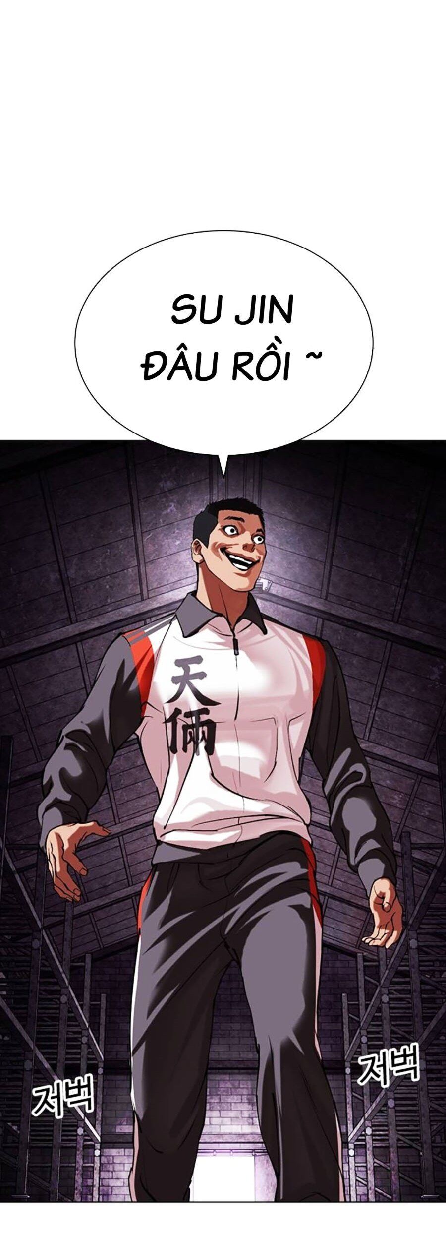 Hoán Đổi Diệu Kỳ Chap 498 - Next Chap 499