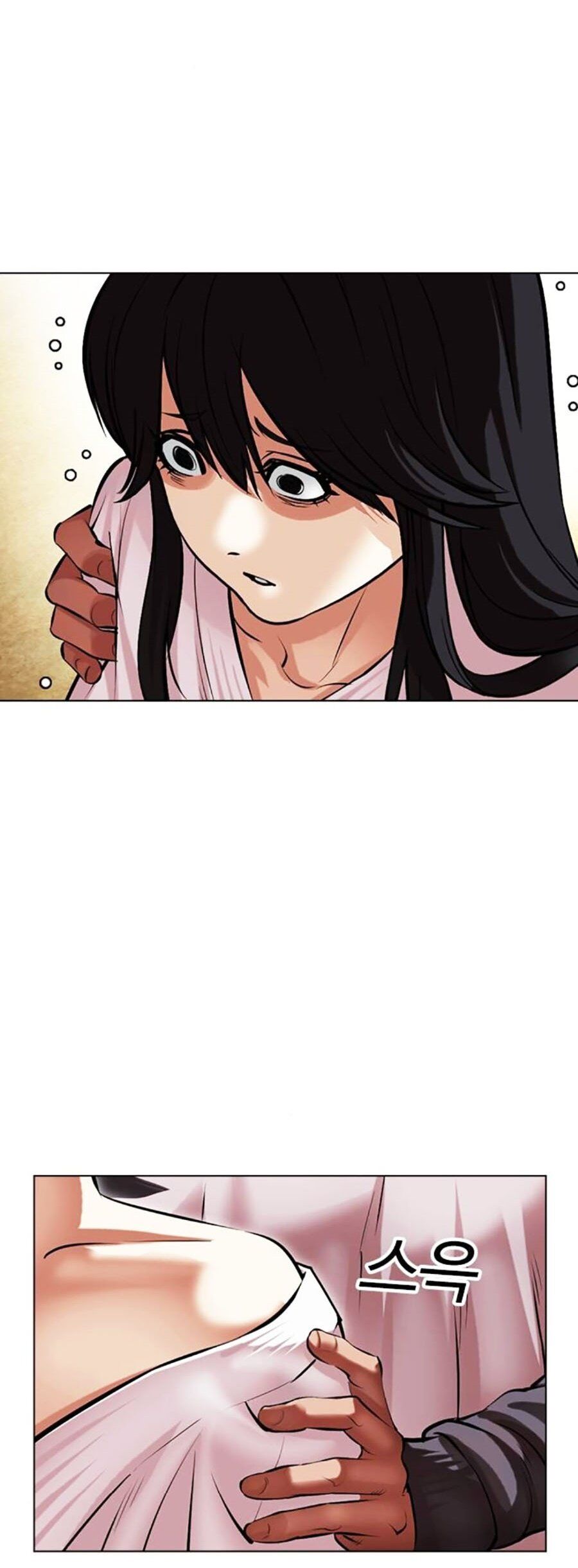 Hoán Đổi Diệu Kỳ Chap 498 - Next Chap 499