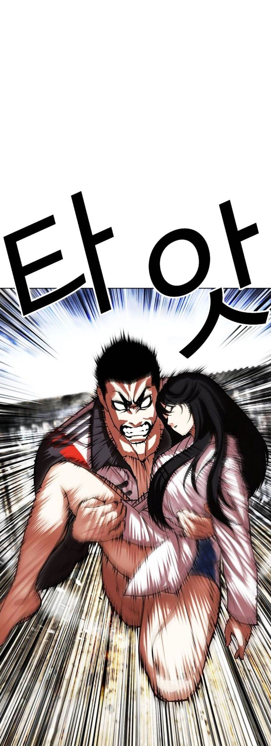 Hoán Đổi Diệu Kỳ Chap 499 - Next Chap 500