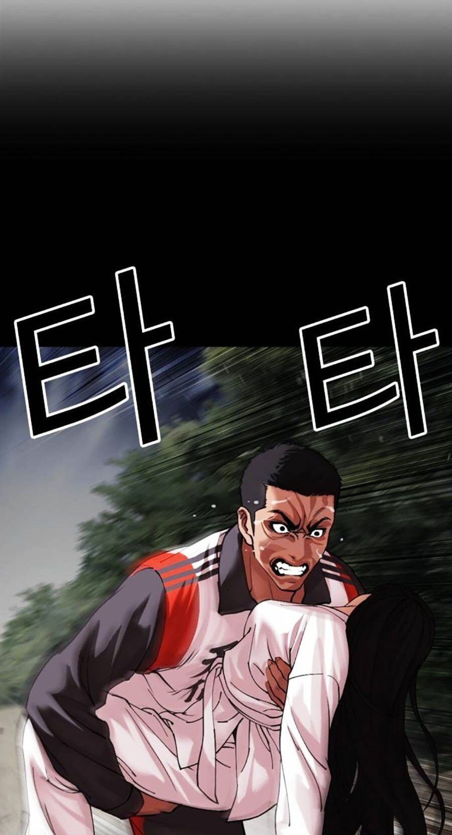 Hoán Đổi Diệu Kỳ Chap 499 - Next Chap 500