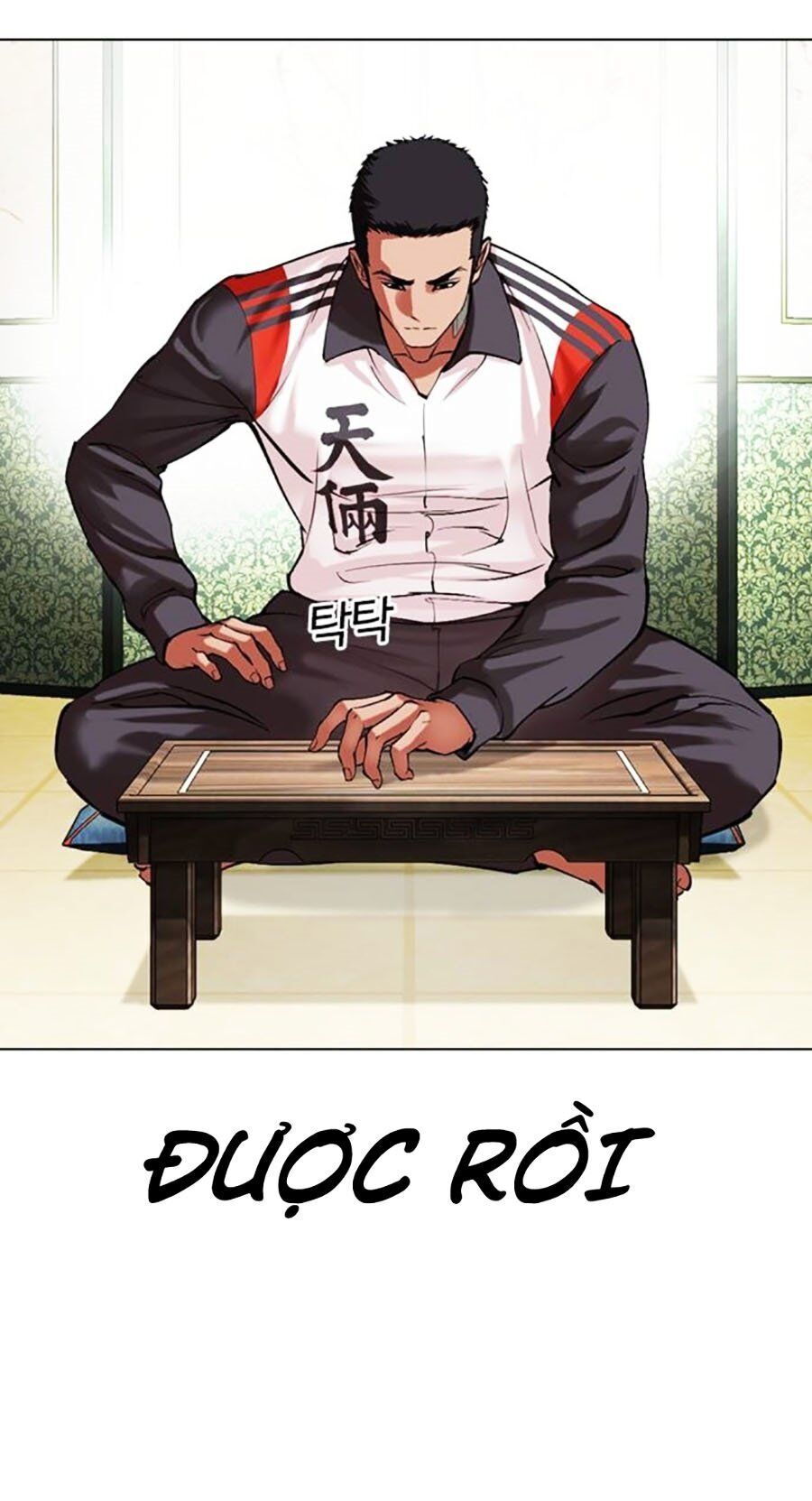 Hoán Đổi Diệu Kỳ Chap 499 - Next Chap 500