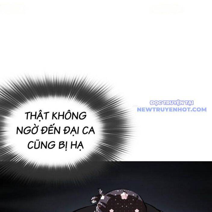 Hoán Đổi Diệu Kỳ Chap 540 - Next Chap 541