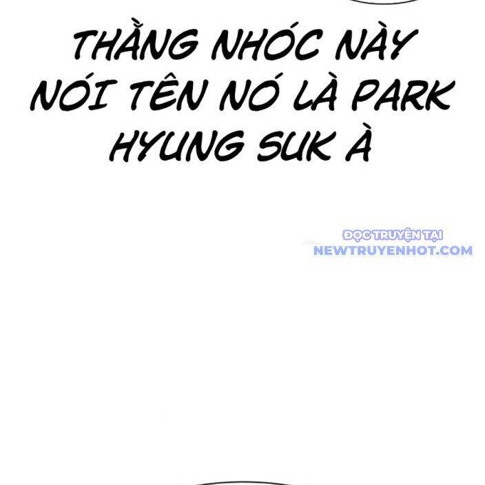 Hoán Đổi Diệu Kỳ Chap 540 - Next Chap 541
