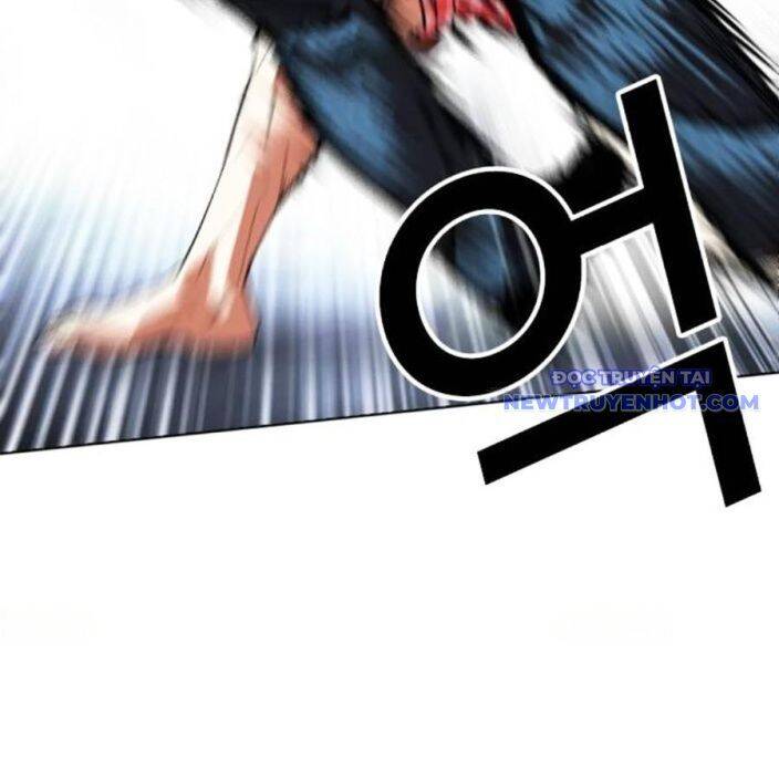 Hoán Đổi Diệu Kỳ Chap 540 - Next Chap 541