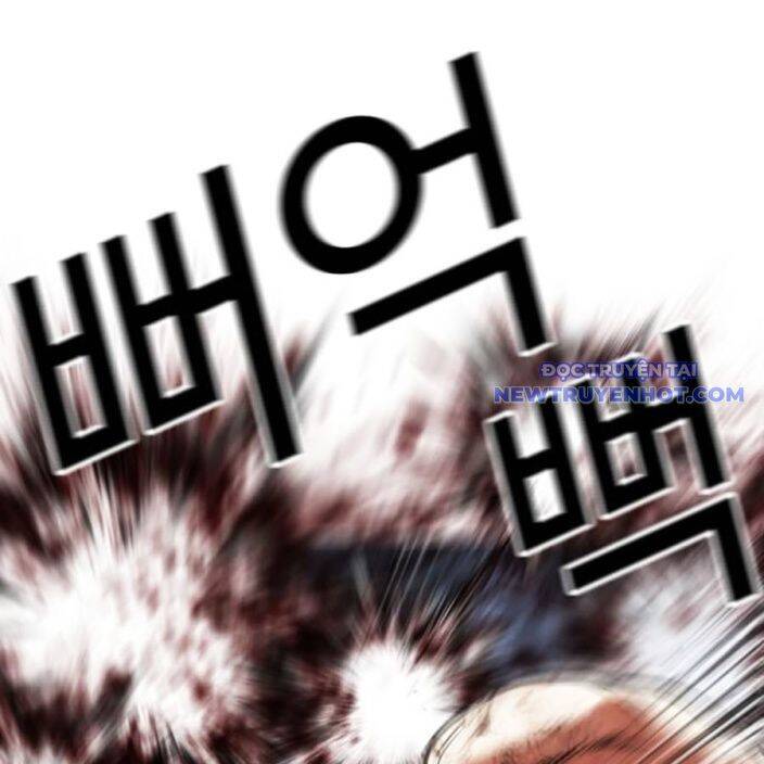 Hoán Đổi Diệu Kỳ Chap 540 - Next Chap 541