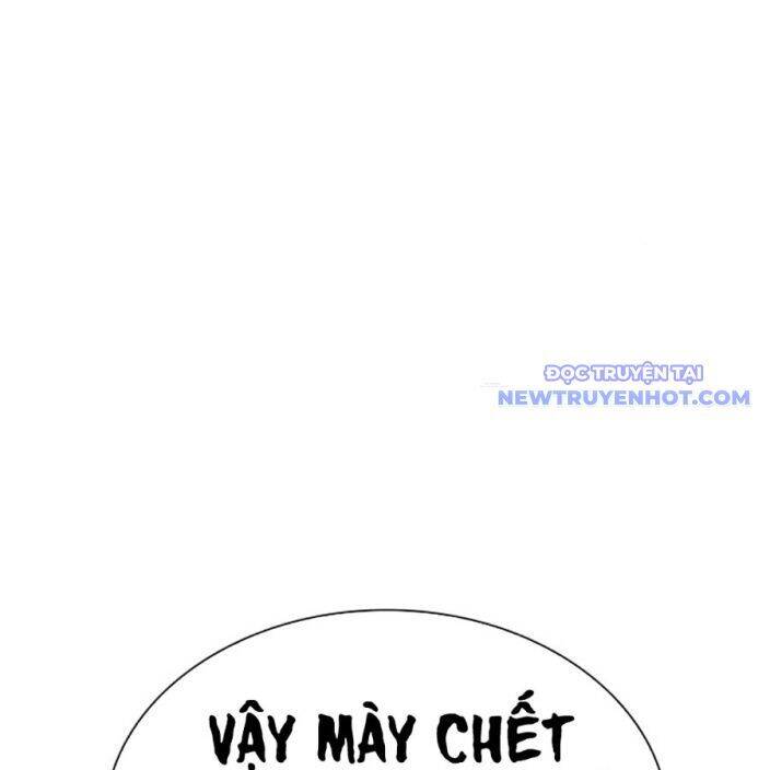 Hoán Đổi Diệu Kỳ Chap 540 - Next Chap 541