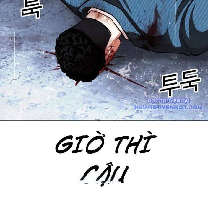 Hoán Đổi Diệu Kỳ Chap 540 - Next Chap 541