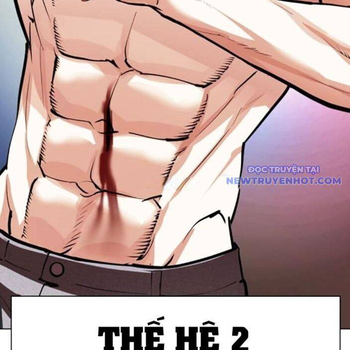 Hoán Đổi Diệu Kỳ Chap 540 - Next Chap 541