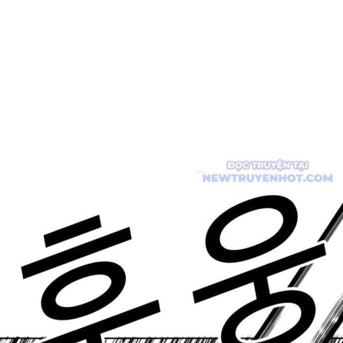 Hoán Đổi Diệu Kỳ Chap 541 - Next Chap 542