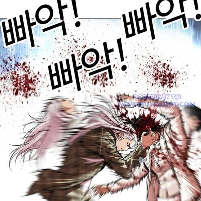 Hoán Đổi Diệu Kỳ Chap 541 - Next Chap 542