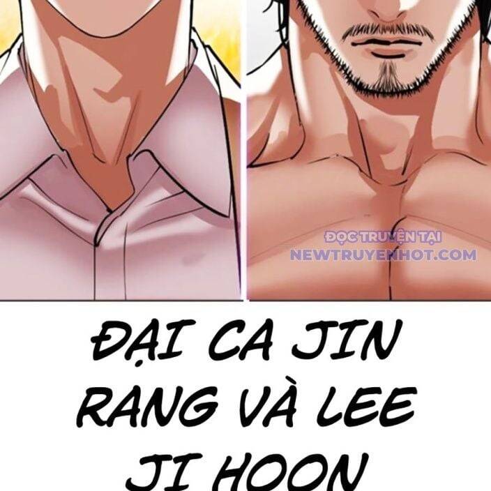Hoán Đổi Diệu Kỳ Chap 541 - Next Chap 542