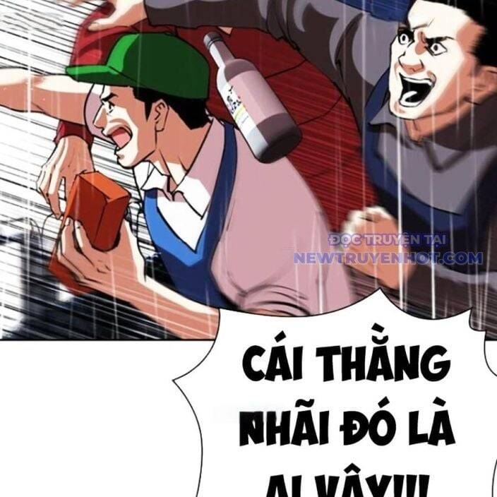Hoán Đổi Diệu Kỳ Chap 541 - Next Chap 542