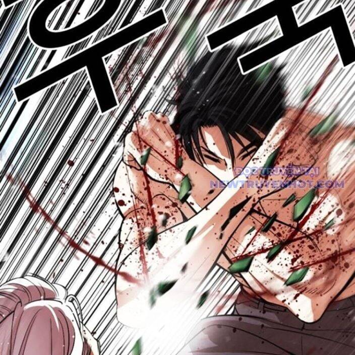 Hoán Đổi Diệu Kỳ Chap 541 - Next Chap 542