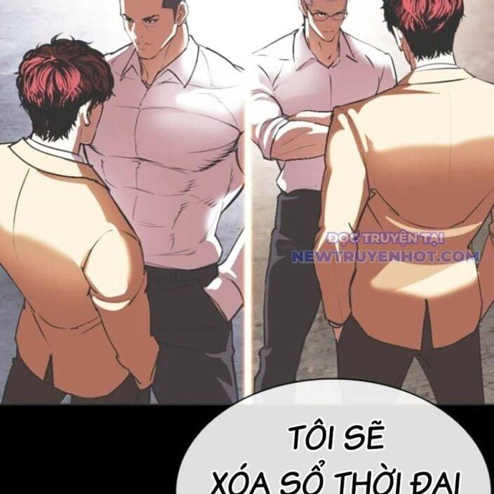 Hoán Đổi Diệu Kỳ Chap 541 - Next Chap 542