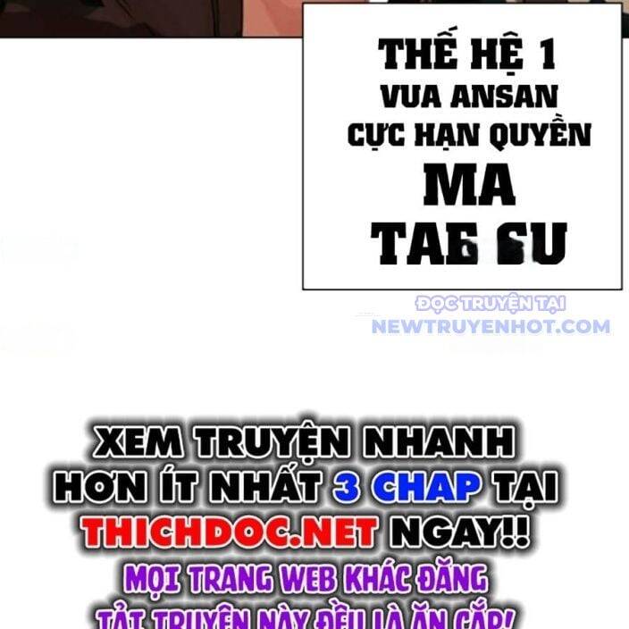 Hoán Đổi Diệu Kỳ Chap 541 - Next Chap 542