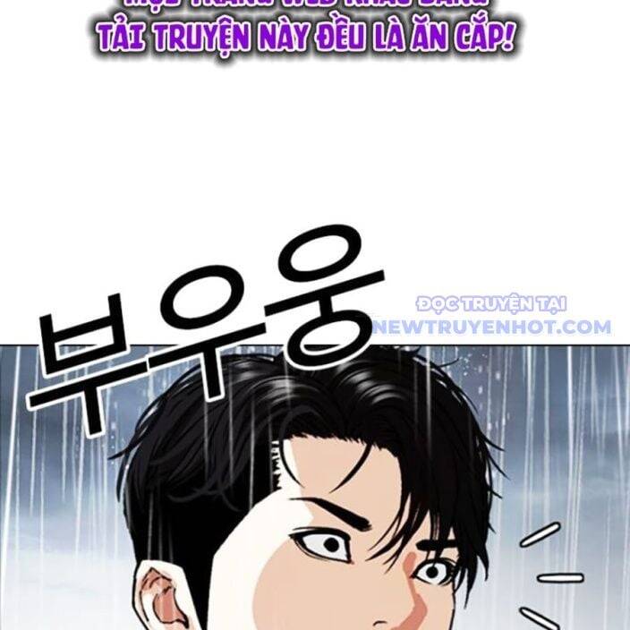 Hoán Đổi Diệu Kỳ Chap 541 - Next Chap 542