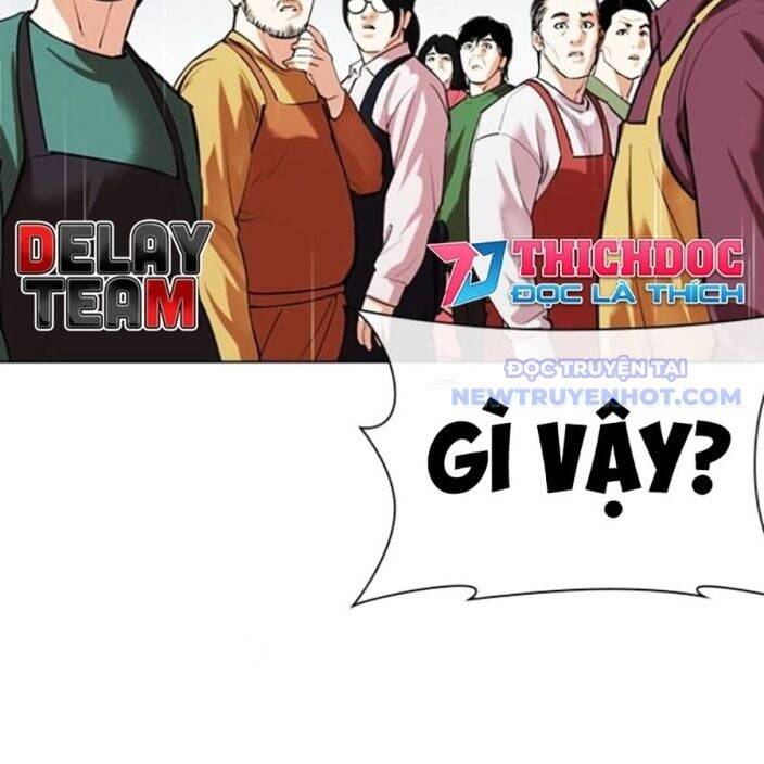 Hoán Đổi Diệu Kỳ Chap 541 - Next Chap 542