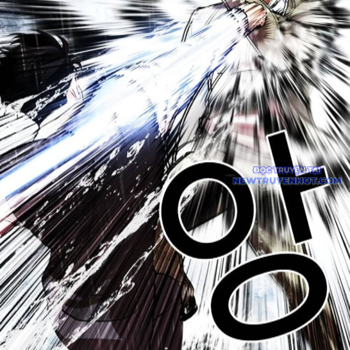 Hoán Đổi Diệu Kỳ Chap 542 - Next Chap 543