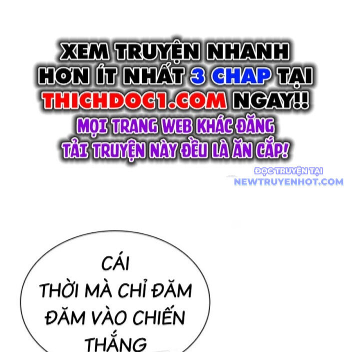 Hoán Đổi Diệu Kỳ Chap 542 - Next Chap 543