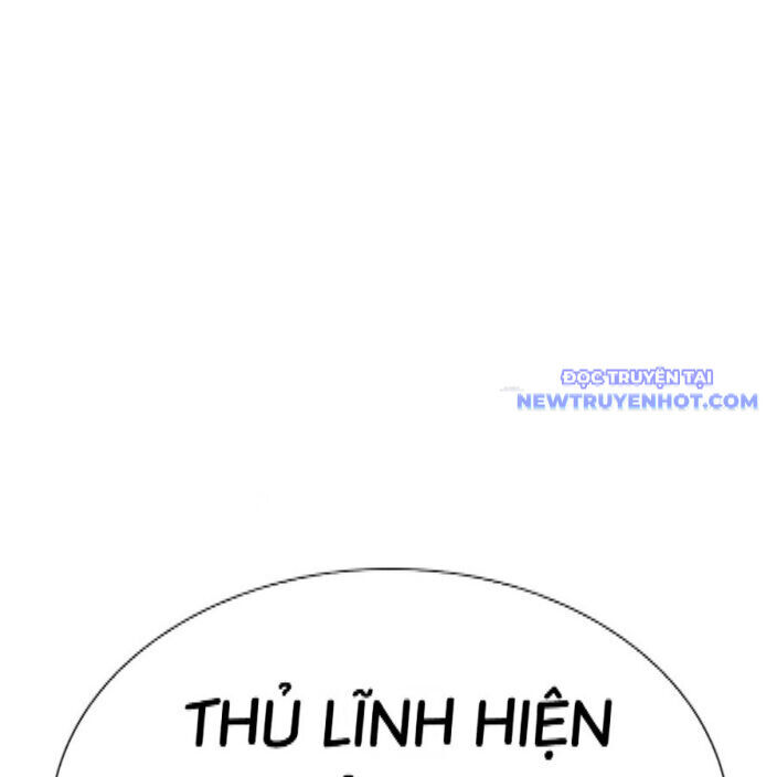 Hoán Đổi Diệu Kỳ Chap 542 - Next Chap 543