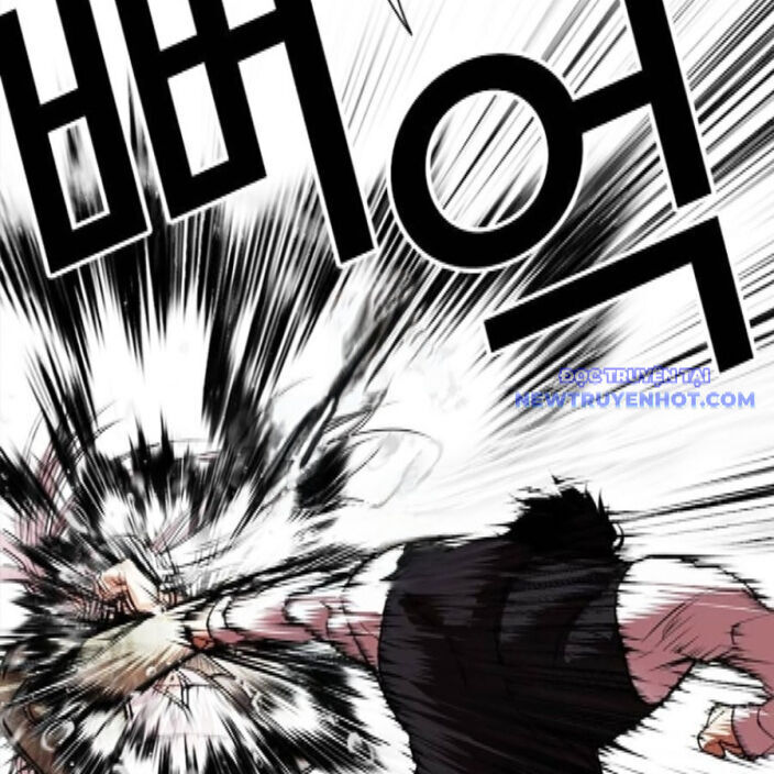 Hoán Đổi Diệu Kỳ Chap 542 - Next Chap 543