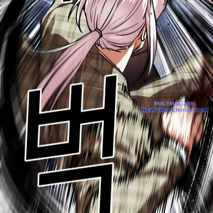 Hoán Đổi Diệu Kỳ Chap 542 - Next Chap 543