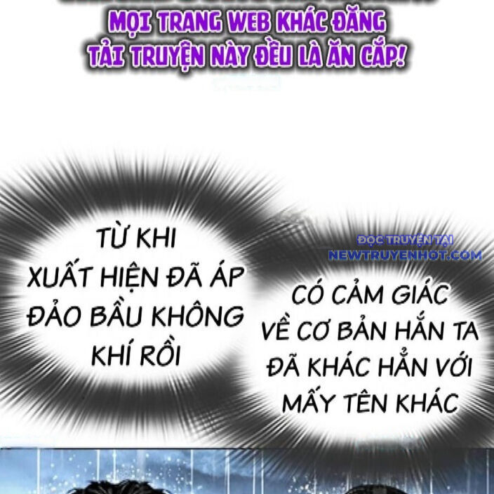 Hoán Đổi Diệu Kỳ Chap 542 - Next Chap 543