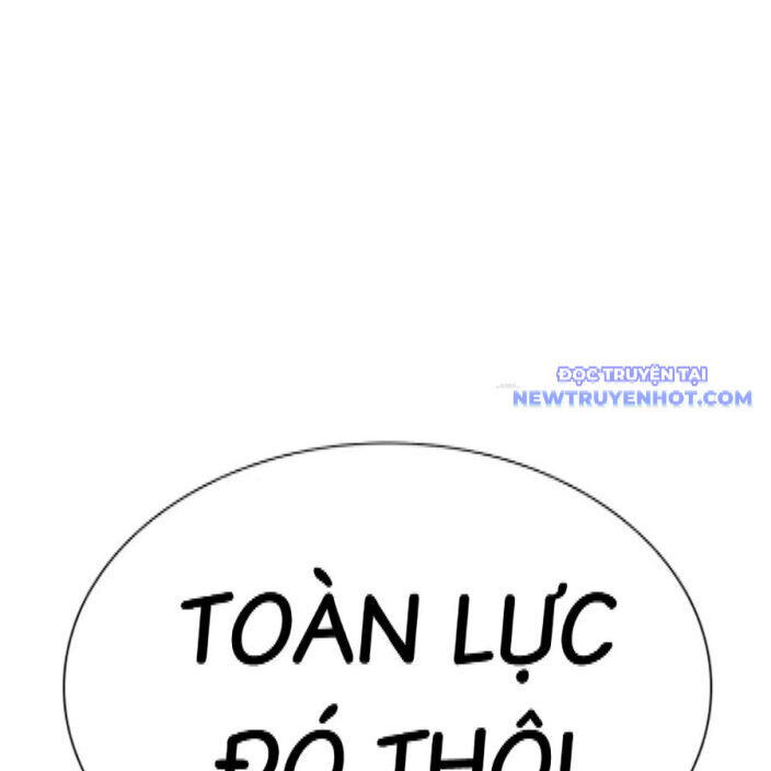 Hoán Đổi Diệu Kỳ Chap 542 - Next Chap 543