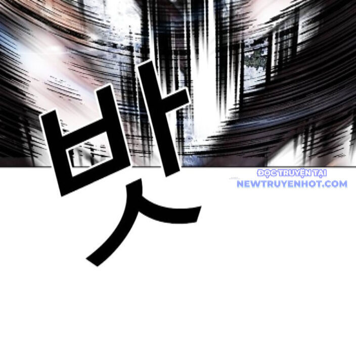 Hoán Đổi Diệu Kỳ Chap 542 - Next Chap 543