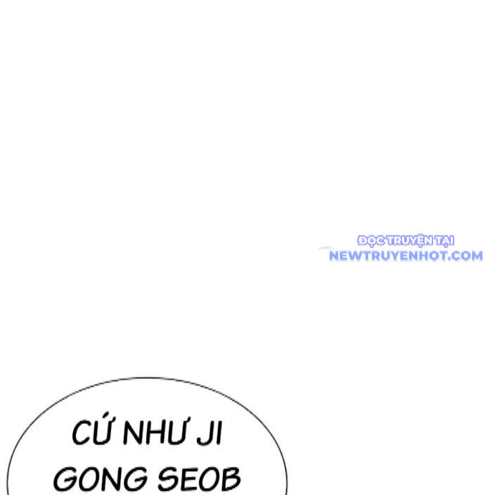 Hoán Đổi Diệu Kỳ Chap 542 - Next Chap 543