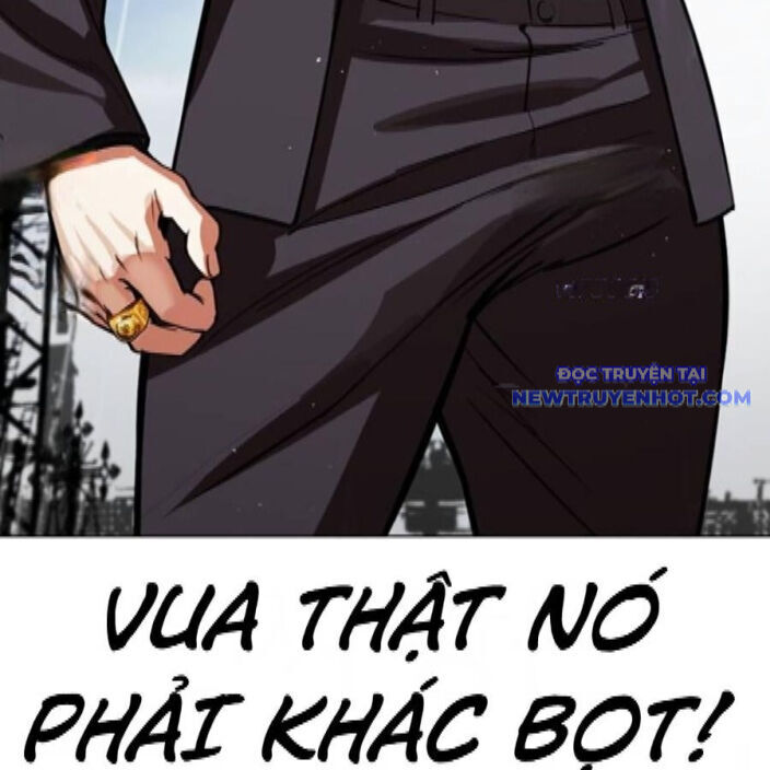 Hoán Đổi Diệu Kỳ Chap 542 - Next Chap 543