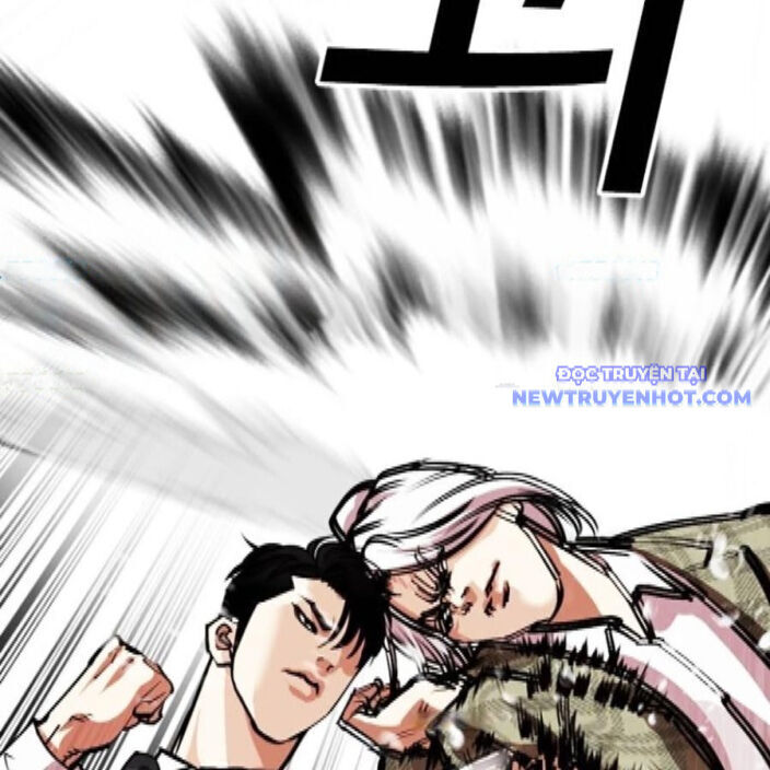 Hoán Đổi Diệu Kỳ Chap 542 - Next Chap 543