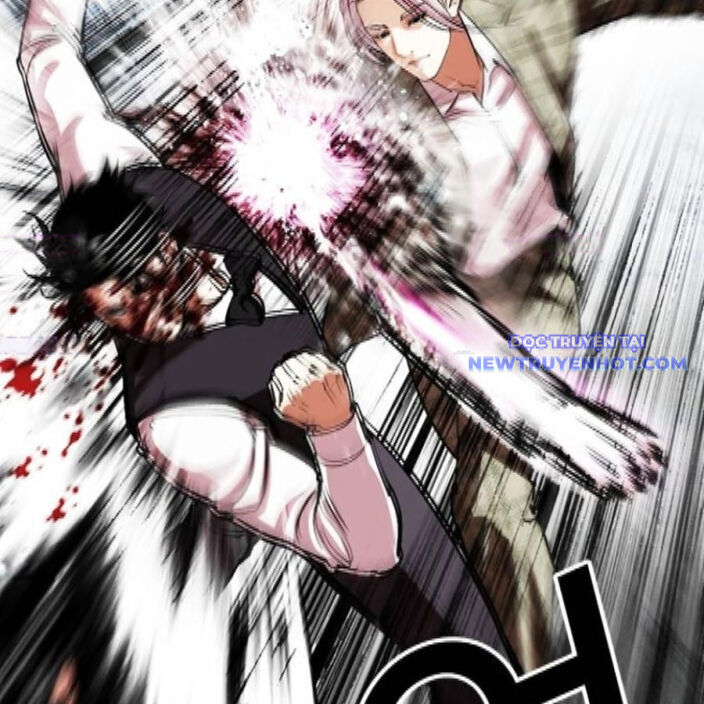 Hoán Đổi Diệu Kỳ Chap 542 - Next Chap 543