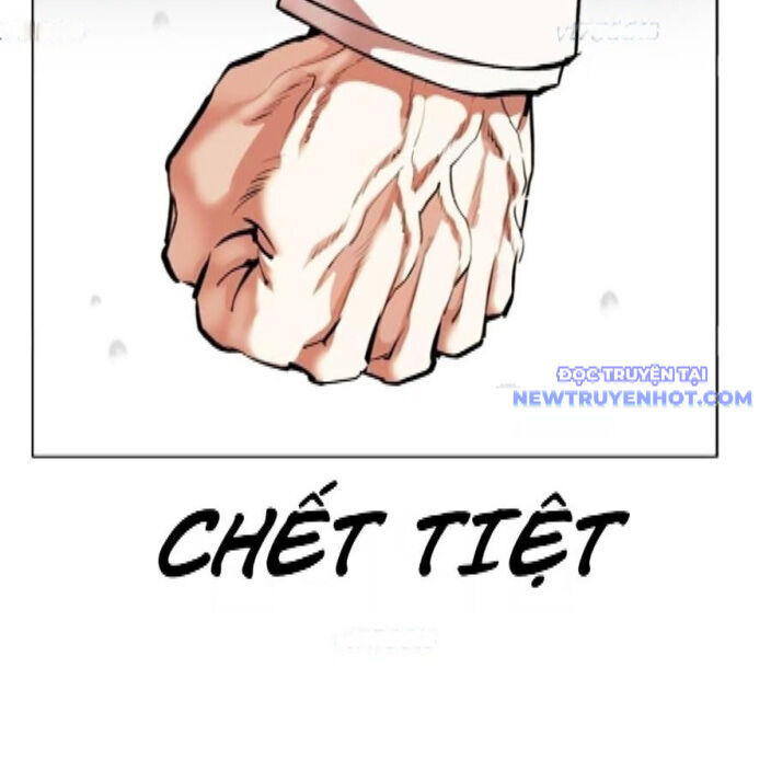 Hoán Đổi Diệu Kỳ Chap 542 - Next Chap 543