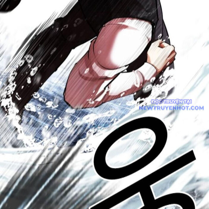 Hoán Đổi Diệu Kỳ Chap 542 - Next Chap 543