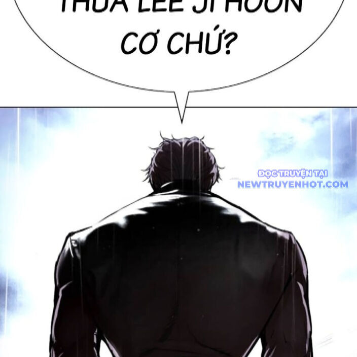 Hoán Đổi Diệu Kỳ Chap 542 - Next Chap 543