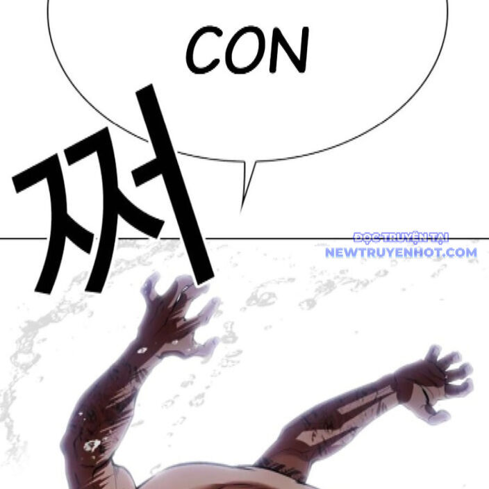 Hoán Đổi Diệu Kỳ Chap 542 - Next Chap 543