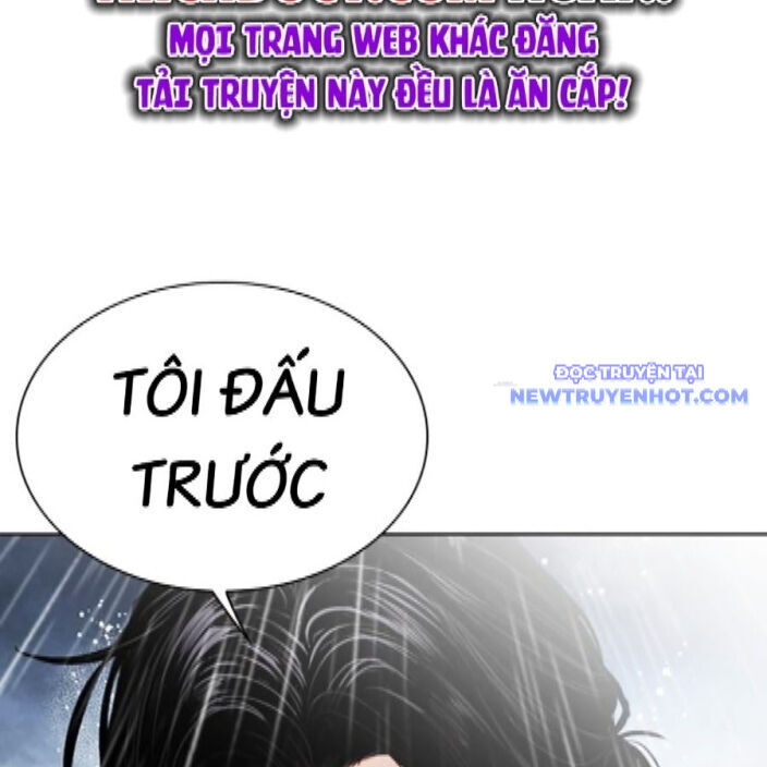 Hoán Đổi Diệu Kỳ Chap 542 - Next Chap 543
